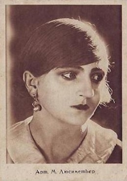 ���������� �����